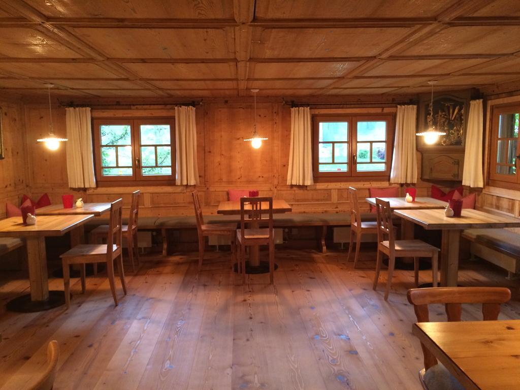 Pensión Gaestehaus Fritz Mittelberg