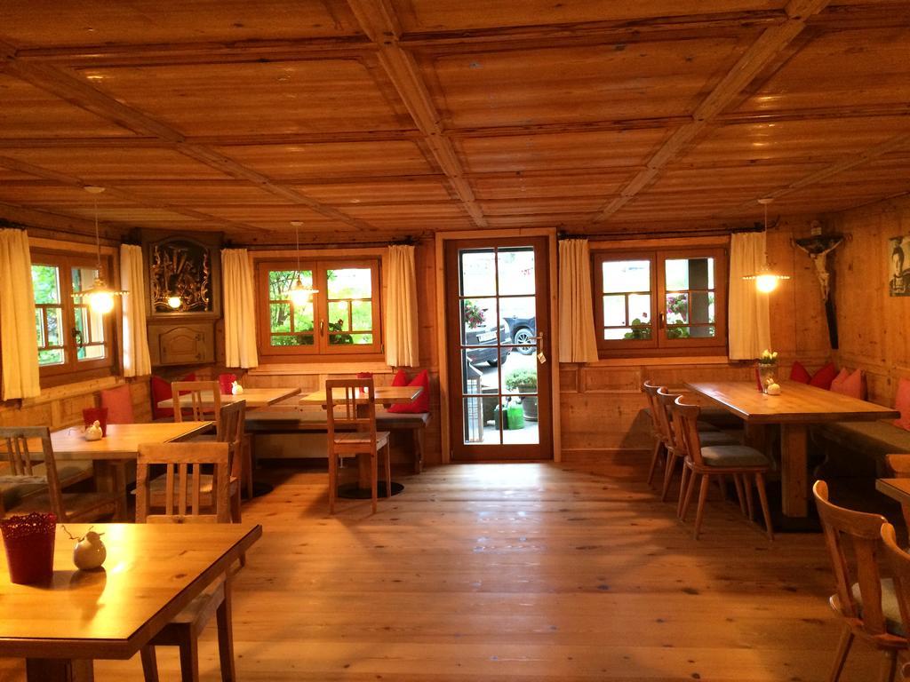 Pensión Gaestehaus Fritz *
